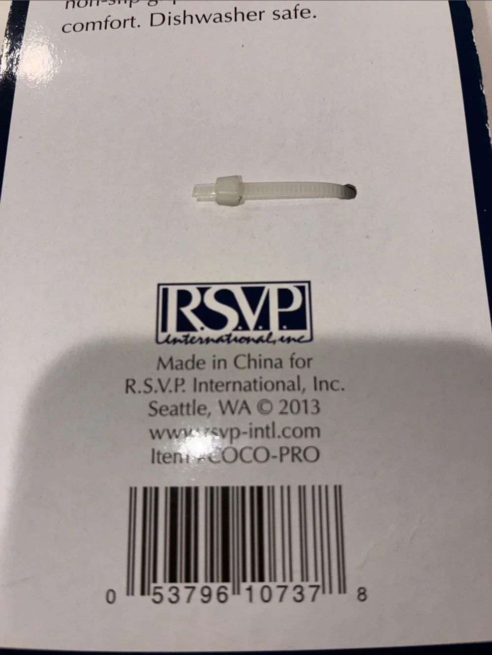 RSVP ENDURANCE PRO (NWT) Chocolate Fork - Brown Handle & 6 Stainless Steel Tines